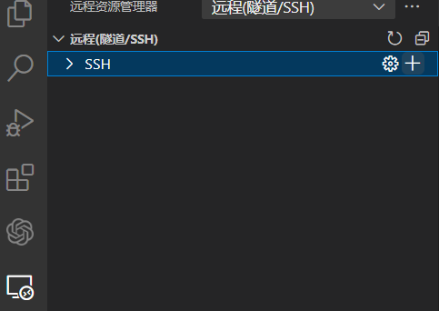 file file